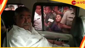 Anubrata Mandal:  ফিরহাদের বাঘ-মন্তব্যে জামিনের আবেদন খারিজ! ফের জেল হেফাজতে অনুব্রত