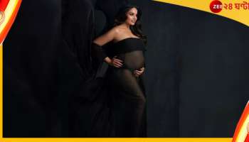 Bipasha Basu: মা হলেন বিপাশা বসু, নায়িকার কোল আলো করে এল কন্যাসন্তান