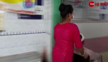 HOWRAH BRIDGE: two people died on howrah bridge | Zee 24 Ghanta