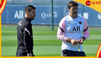 Lionel Messi, FIFA Qatar World Cup 2022: কোন ছকে বিশ্বজয়ী হতে পারে আর্জেন্টিনা, জানিয়ে দিলেন মেসির প্রাক্তন কোচ 