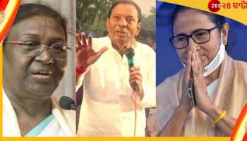  Mamata Banerjee: 'অনিচ্ছা সত্ত্বেও নিন্দা করতে হল', অখিল বিতর্কে মুখ্যমন্ত্রীকে খোঁচা বিজেপি-র
