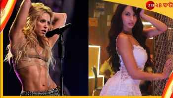 FIFA World Cup 2022, Opening Ceremony: আগুন জ্বালবেন শাকিরা থেকে নোরা! উদ্বোধনী অনুষ্ঠানের সব খবর রইল বিশদে