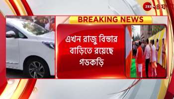 Siliguri: Chief Minister sent CP to Siliguri to find out about the case