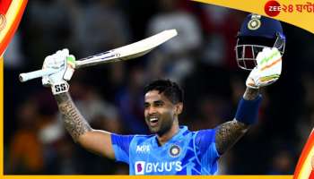 IND vs NZ: সূর্যর বিস্ফোরক সেঞ্চুরি, হুডার আগুনে চার, গুঁড়িয়ে গেল কিউয়িরা!  