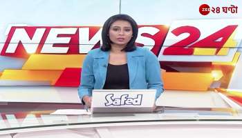 Kochi: World Cup frenzy in Kochi village, fans buy entire houses