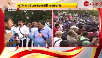 Kolkata: 'Government only gives grants to clubs, this government is charity government', comments of government workers