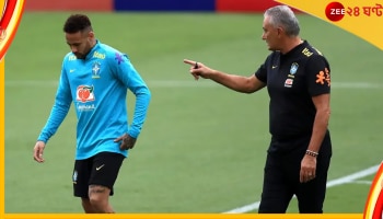 Brazil, FIFA World Cup 2022: '২০ বছর বিশ্বকাপ না জেতার দায় আমার নয়', সাংবাদিক বৈঠকে বিস্ফোরক নেইমারদের কোচ 