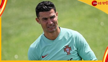 Cristiano Ronaldo, FIFA World Cup 2022: ঘানা বিরুদ্ধে খেলা ছিল অনিশ্চিত! কোন নতুন সমস্যায় জেরবার ছিলেন 'সি আর সেভেন'? 