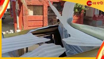 রাস্তায় স্তূপীকৃত বালিতে ধাক্কা, উলটাল অটো! ছিটকে পড়ে মারাত্মক জখম তরুণী