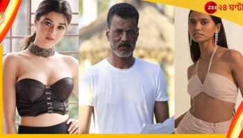 Casting Couch in Tollywood:  ‘বন্ধুকে ধর্ষণ ও খুনের চেষ্টা পরিচালকের&#039; ওয়েব সিরিজ থেকে সরে দাঁড়িয়েছিলেন দর্শনা