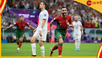 FIFA World Cup 2022, POR vs URU: জোড়া গোলে উরুগুয়কে হারিয়ে চার বছর আগের বদলা নিলেন ব্রুনো, নক আউটে রোনাল্ডোর পর্তুগাল 