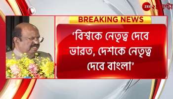 C.V.Ananda Bose: 'Why are you giving importance to the Governor, what is the Governor?', comments Selim