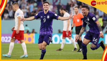 FIFA World Cup 2022, ARG vs POL: অ্যালিস্টার-আলভারেজের গোলে পোল্যান্ডকে হারিয়ে প্রি-কোয়ার্টারে চলে গেল মেসির আর্জেন্টিনা 