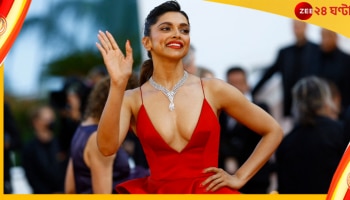 FIFA World Cup 2022  Deepika Padukone: কাতারে সুন্দর-কাণ্ড! কাপ হাতে তুলে রেকর্ড গড়বেন দীপিকা...