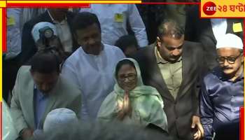 Mamata Banerjee: রাজস্থানেও জয় শ্রীরাম! স্লোগান শুনেই থামল মুখ্যমন্ত্রী কনভয়...