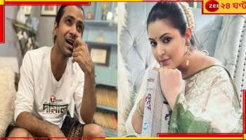 Porimoni : কোয়ার্টার ফাইনালে ব্রাজিল, স্বামী রাজকে কী বললেন আর্জেন্টিনা ভক্ত পরীমণি...