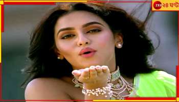 Nusrat Faria :   'এ জীবনে আমার আর বিয়ে হবে না'