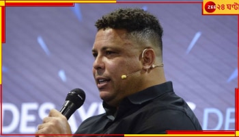 Ronaldo | Argentina vs Croatia: 'যদি বলি আর্জেন্টিনার জন্য খুশি, তাহলে সেটা নিছকই ভণ্ডামি হবে'