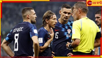 Luka Modric, FIFA World Cup 2022: 'ওটা কোনওমতেই পেনাল্টি নয়', রেফারিকে 'জঘন্যতম' বলে ক্ষোভ উগরে দিলেন লুকা মদ্রিচ 