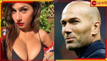 Watch | Mia Khalifa: Watch | Mia Khalifa: বুকের গভীরেই রেখেছেন কিংবদন্তি তিন ফুটবলারকে! নীল পৃথিবীর রানি হাটে ভাঙলেন হাঁড়ি