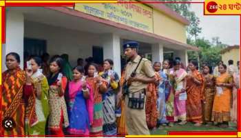 Panchayet Election: '৯ জানুয়ারি পর্যন্ত পঞ্চায়েত ভোটের বিজ্ঞপ্তি নয়', অন্তর্বর্তীকালীন নির্দেশ হাইকোর্টের