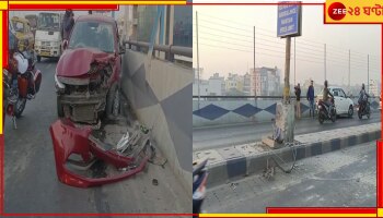 Kolkata Accident: মদ্যপ চালকের জয় রাইড, ফের দুর্ঘটনা ভোরের শহরে