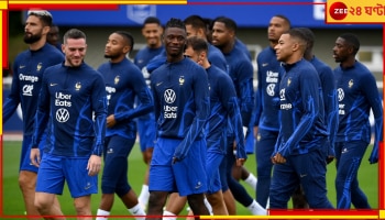 FIFA World Cup 2022 Final: মেগা ফাইনালের আগে চাপে দিদিয়ের দেশঁ, এমবাপেদের ফ্রান্স যেন 'মিনি হাসপাতাল'! 