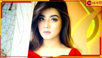 Mahiya Mahi Sarkar : 'একবার শক্ত করে জড়িয়ে ধরো, ভীষণ দরকার...', চাইছেন মাহি! 