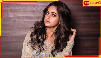 Trina Saha: ছোটপর্দার অভিনেতারা পঞ্চমশ্রেণীর! ‘অপমানিত’ তৃণা উগরে দিলেন ক্ষোভ