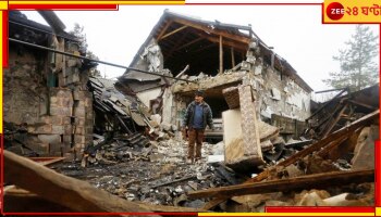 Russia Ukraine War: ইউক্রেনের কয়েকটি জায়গায় পরিস্থিতি খুবই সংকটজনক, জানালেন পুতিন...