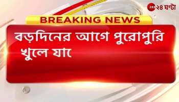 One and a half months of work completed in one month Santragachi Bridge is opening completely before Christmas
