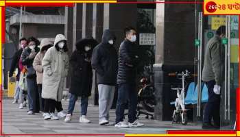 বড়দিনের আগেই করোনার বাড়বাড়ন্ত, নতুন বছরে নয়া রূপে আসতে পারে মহামারী?