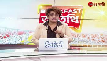 The fifth day of hunger strike in front of DPSC this time the call of Navanna campaign to the job seekers