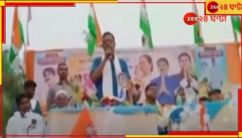 পঞ্চায়েত ভোটের আগেই সরকারি সুবিধা কেড়ে নেওয়ার হুমকি পঞ্চায়েত প্রধানের