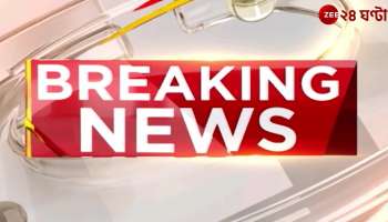 Pakistani drone again in Amritsar police searched the area