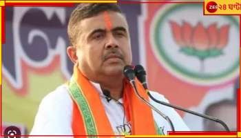  Nandigram: 'অশান্ত' নন্দীগ্রামে সমবায় ভোটে নিরঙ্কুশ জয় তৃণমূলের...