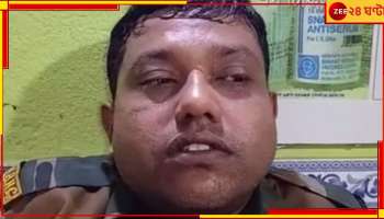 Attack on Police: বড়দিনের উৎসবে আক্রান্ত পুলিস, ফাঁড়িতে ভাঙচুর...