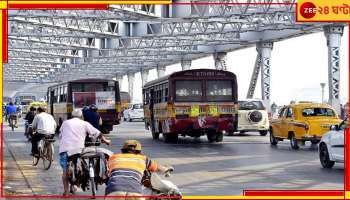 Weather Today: বছর শেষে ফের জাঁকিয়ে শীত? কেমন থাকবে নতুন বছরের আবহাওয়া?