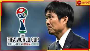 Japan | Hajime Moriyasu: কাতারে হাজিমের জাপান দারুণ খেলেছে, এবার ছাব্বিশে নীল সামুরাইদের দায়িত্বে কে?