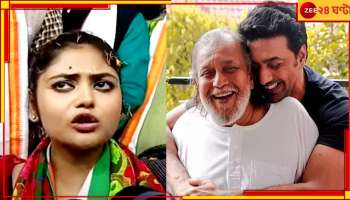 Saayoni Ghosh on Mithun : 'অভিনেতা মিঠুনের যোগ্যতা নিয়ে কথা হবে না', মত সায়নীর