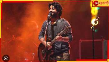 Arijit Singh Concert: অরিজিতের অনুষ্ঠান বাতিলে ফের তোলপাড় রাজনীতি, সবই কি 'গেরুয়া'র দোষ!