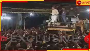 Chandrababu Naidu:  চন্দ্রবাবুকে দেখার জন্য হুড়োহুড়ি! অন্ধ্রপ্রদেশে পদপিষ্ট হয়ে মৃত কমপক্ষে ১০ 