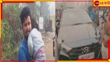 Bagnan: ইউটিউবার খুন পরিকল্পনা মাফিক? পুলিসের হাতে গ্রেফতার স্বামী