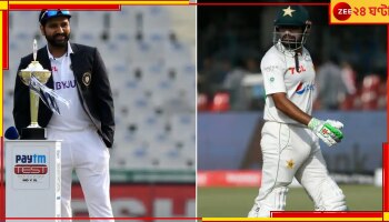 IND vs PAK Test: ফের বাইশ গজে 'মাদার অফ অল ব্যাটেল'! মেলবোর্নে হবে ভারত-পাকিস্তান টেস্ট ম্যাচ 