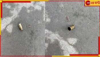 Murshidabad Firing: ভোটদানে বাধা? সমবায় নির্বাচনে গুলি! আতঙ্কে ভোটাররা