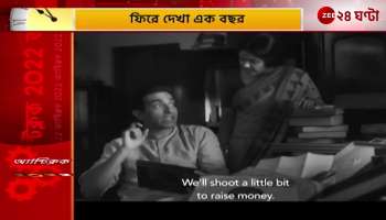  Looking back in 2022 Nandan 