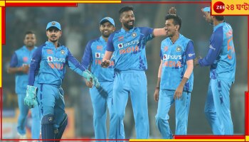 IND vs SL: সূর্যের সেঞ্চুরির উত্তাপে পুড়ল শ্রীলঙ্কা, নতুন বছরে 'হার্দিক' ভারতের সিরিজ জয় 