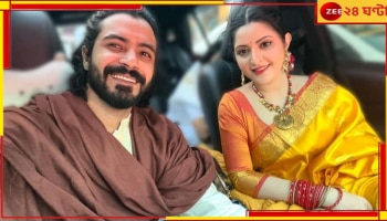 Pori Moni| Sariful Razz: দাম্পত্য কলহে ইতি! শরিফুল রাজের সঙ্গে বিদেশ পাড়ি পরীমণির