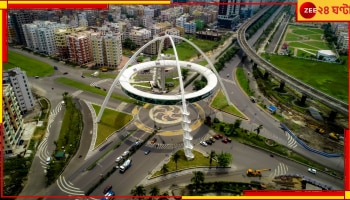 সাড়া মেলেনি পাঁচ মাসেও, শিল্প টানতে জমির দাম কমানোর সিদ্ধান্ত রাজ্য সরকারের