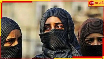 Afghanistan: তালিবান শাসনে পুরুষ ডাক্তারের কাছে চিকিৎসা নিষিদ্ধ মহিলাদের, নতুন ফতোয়া আফগানিস্তানে